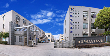 江蘇中環(huán)電氣集團(tuán)官網(wǎng)：www_zhdqjt_com.hao7888.cn順利升級(jí)改版完成！